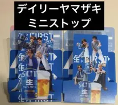 BE:FIRST サン生 コースター ミニストップ デイリーヤマザキのサムネイル