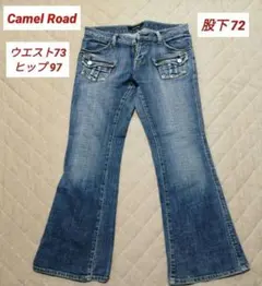 Camel Road レディース ブーツカットデニム①のサムネイル