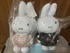 ミッフィー ぬいぐるみ 2点セット