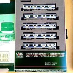 特価】 Nゲージ KATO 10-195 113系 横須賀線色 8両基本セット - メルカリ