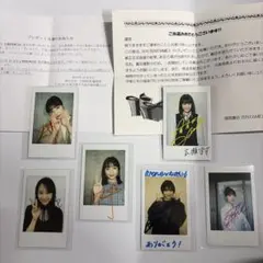2026年最新】広瀬すず直筆サインの人気アイテム - メルカリ