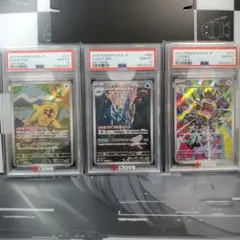 コ*ン様 ポケモンカード PSA10 スピンロトム ブロスター ドゴーム AR コ*ン様 ポケモンカード PSA10 スピンロトム ブロスター ドゴーム AR