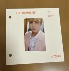 2026年最新】memories bts ジンの人気アイテム - メルカリ