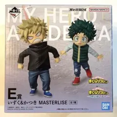 一番くじ　僕のヒーローアカデミア　E賞　いずく&かつき