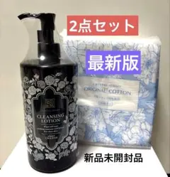 2026年最新】CRYSTAL JEMMYの人気アイテム - メルカリ