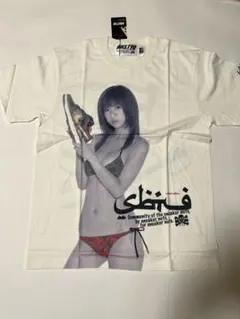 新品 KIKS TYO ほしのあき Tシャツ ニューバランス - メルカリ
