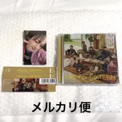 DXTEEN Heart Beat Wanna 2枚セット 田中笑太郎 トレカ - メルカリ