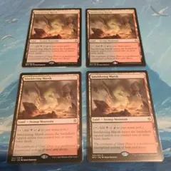 MTG 雷音/Thunderclap 日英語版4枚セット旧枠 ピッチスペル - メルカリ