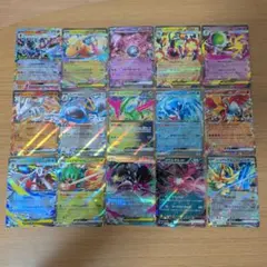 ポケモンカードゲーム RR15枚セット②