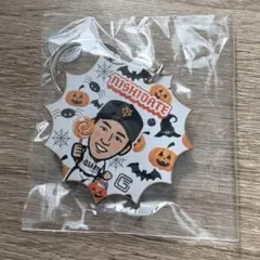 読売ジャイアンツ　ガチャ　キーホルダー　西館勇陽