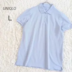 ユニクロ UNIQLO ポロシャツ 半袖 鹿の子 シンプル ライトブルー Lのサムネイル
