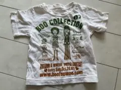ブーフーウー BOO COLLECTION Tシャツ 90cm