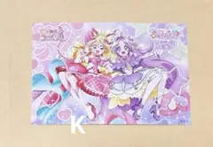 プリティストア バトンタッチポストカード キュアアイドル ＆ キュアアンサー