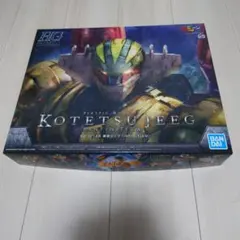 Item thumbnail for item d89e9964-7c38-41b4-a340-2c9a30ec090c