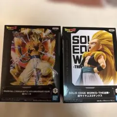 ドラゴンボールZ ドッカンバトル 10周年 超ゴジータ &ゴテンクス
