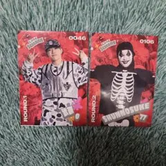 2026年最新】Dリーグの人気アイテム - メルカリ