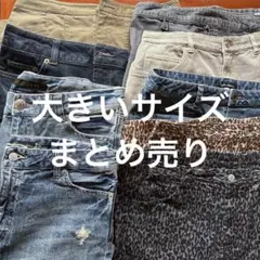 オーバーオールデニム 21着まとめ売りリメイク素材 リペア