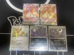 イーブイ&ブラッキープロモ5枚セット