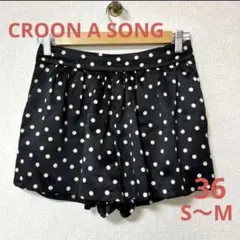 CROON A SONG ドット柄 ショートパンツ 36サイズのサムネイル