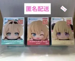ホロライブプロダクション ひっかけフィギュア Vol.2 全3種コンプセット