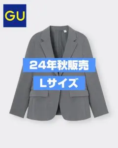 【24年秋販売分】GU ウォッシャブルテーラードジャケットZ Lサイズ