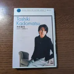 2026年最新】角松敏生の人気アイテム - メルカリ