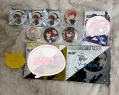 浦島坂田船 あほの坂田 缶バッジ CD V-enus 浦島坂田船 あほの坂田 缶バッジ CD V-enus - メルカリ
