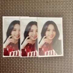 TWICE チェヨン　クリアカード　READY TO BE SPECIAL