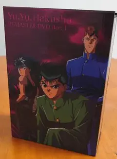 LIFE!～人生に捧げるコント～ DVD-BOX〈4枚組〉 - メルカリ