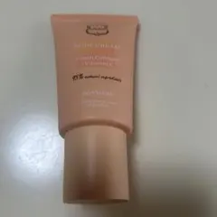 Laline ラリン ボディクリーム ヴィーガンコラーゲン＋ビタミンC 60g