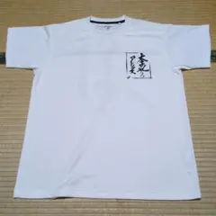 カジュアルTシャツ ホワイト 半袖