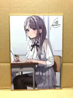 2025年最新】千種みのり サインの人気アイテム - メルカリ