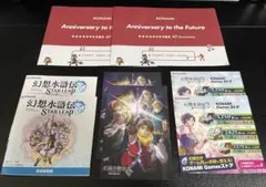 東京ゲームショウ 2026 幻想水滸伝 説明書 tgs 2個セット