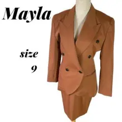 【訳あり】Mayla レディース スーツ セットアップ 9号 タイトスカート