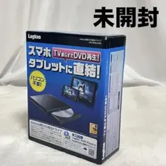 未開封 DVDドライブ ロジテック スマホ タブレット用 DVDプレイヤー