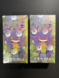 2026年最新】ポケモンカード151 未開封の人気アイテム - メルカリ