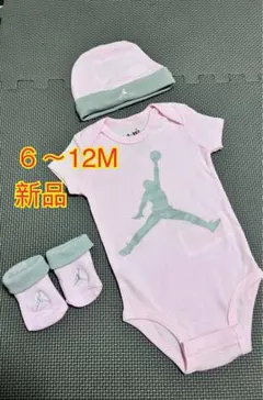 新品NIKEジョーダン　ベビーロンパース、帽子、ソックス3点セット　女の子のサムネイル