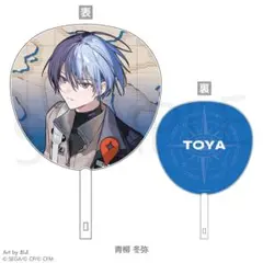 Item thumbnail for item 3860054e-3ef1-4be5-b5df-ea13c7dd6124