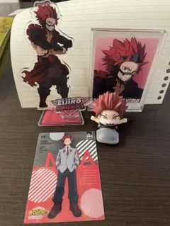 【僕のヒーローアカデミア 切島鋭児郎 グッズセット】