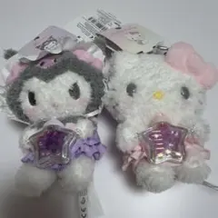 ハローキティ & クロミ星型 ぬいぐるみセット