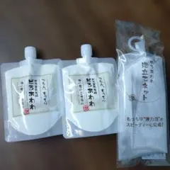 どろあわわ 洗顔料 110g 2個 泡立てネット付きのサムネイル