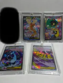メガダークライsar,ピカチュウexsar,メガサーナイトsar&srまとめ売 メガダークライsar,ピカチュウexsar,メガサーナイトsar&srまとめ売