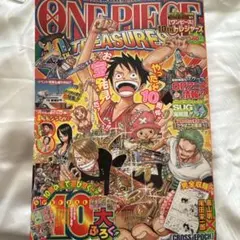 2026年最新】鳥山明×尾田栄一郎の人気アイテム - メルカリ