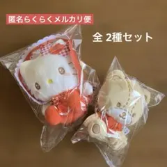 ハローキティ　タイニーチャムロリータBIGぬいぐるみ　全 2種セット　サンリオ