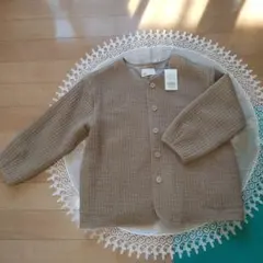 Leshy forest ノーカラーキルティングジャケット ベージュ　新品未使用