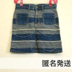 HYSTERIC GLAMOUR【ウミヘビ　デニム　スカート】ツギハギ　スクラッ