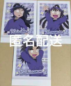 忍たま乱太郎　ぱしゃこれ　第2弾　久々知兵助　尾浜勘右衛門　竹谷八左ヱ門