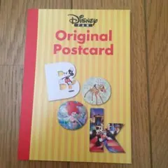 ディズニーファン　オリジナルポストカード