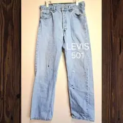 LEVIS 501 ストレートデニム ライトブルー