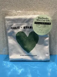 スタバ　スヌーピー ピーナッツミニカップギフト　袋のみ